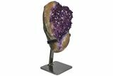 Amethyst Geode With Metal Stand - Uruguay #152262-2